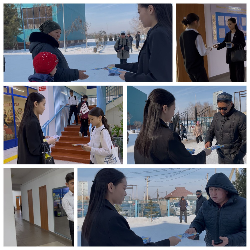мектеп формасының классикалық киім үлгісін насихаттау және білім берудің зайырлы сипатын қалыптастыруға бағытталған буклеттер таратылды