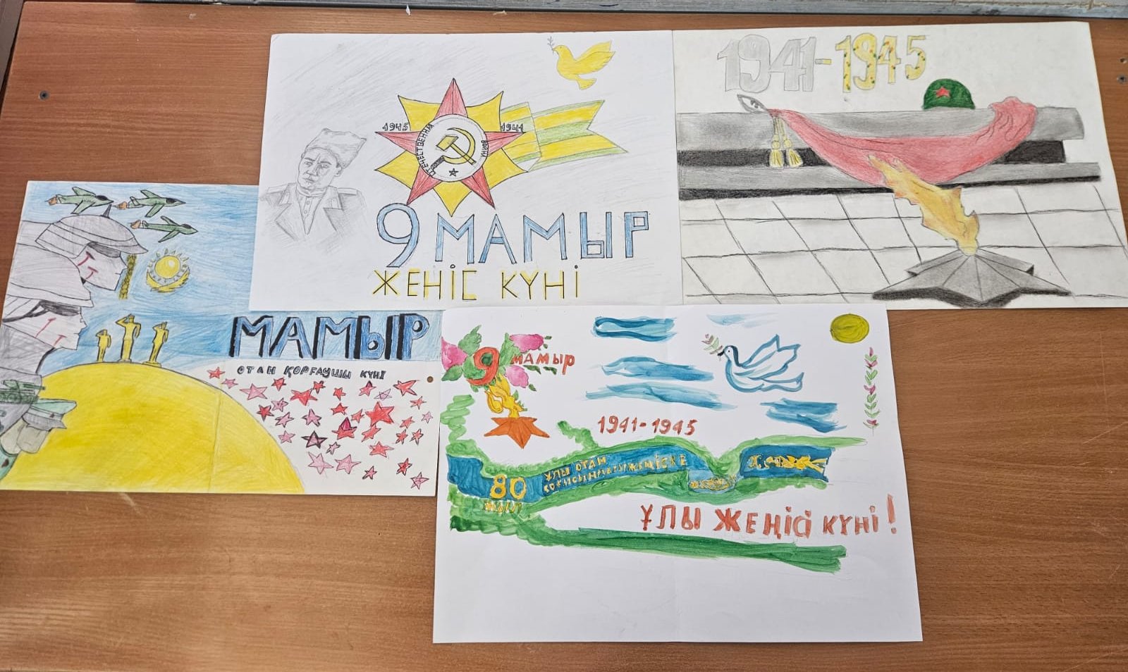 «9 мамыр - Жеңіс күні» атты сурет байқауы өткізілді