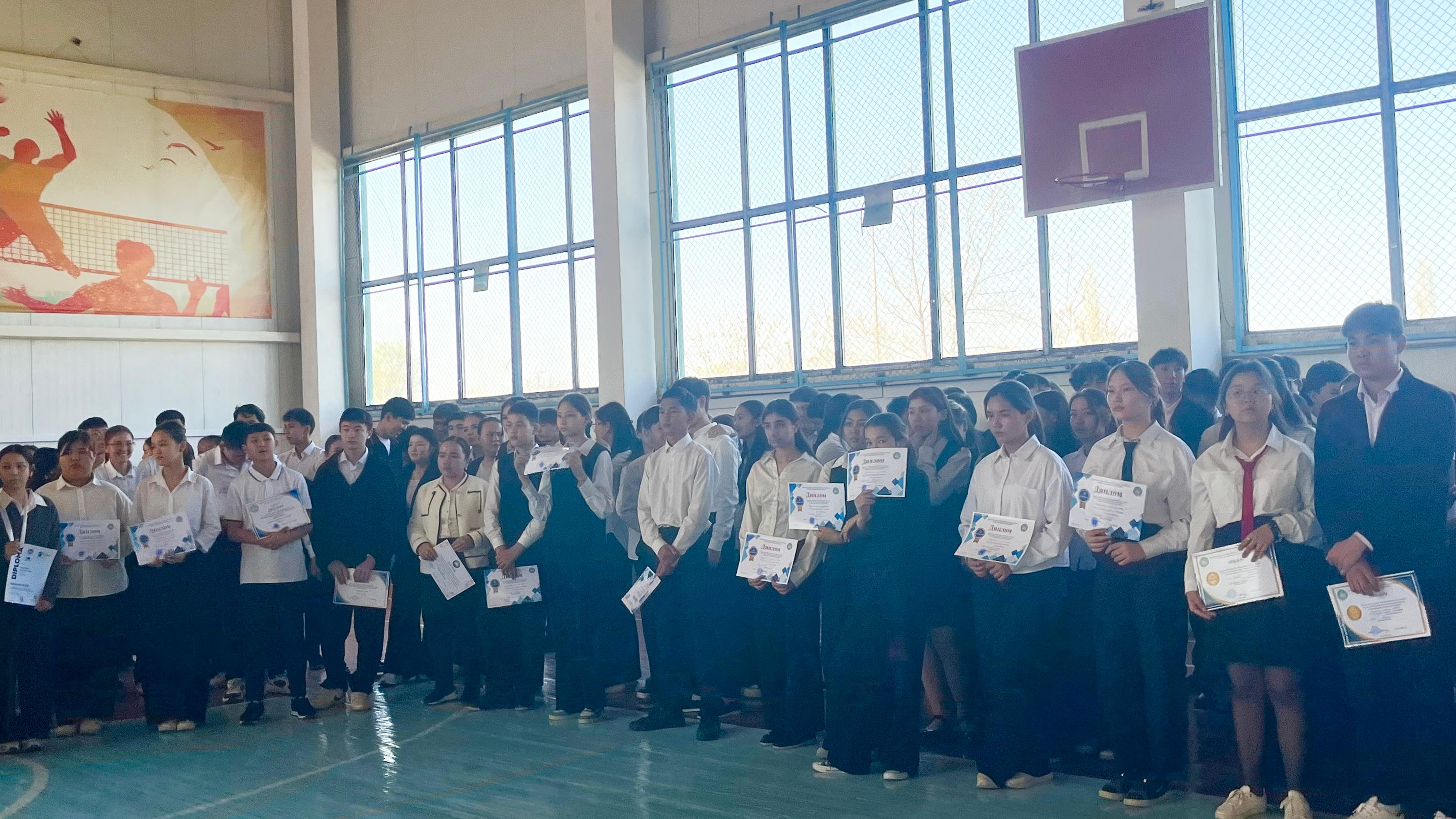 Мектепішілік лездеме өткізілді.