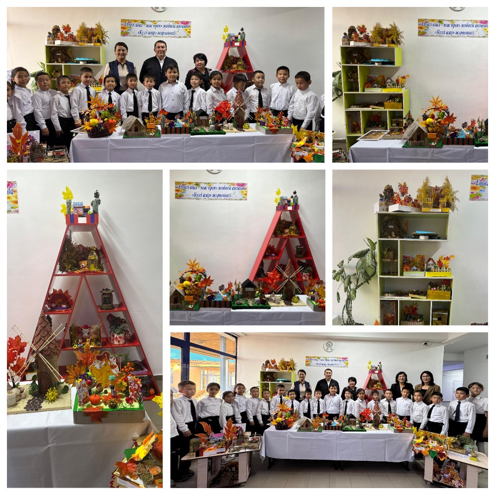 «Күзгі асар» жәрмеңкесі өтті.