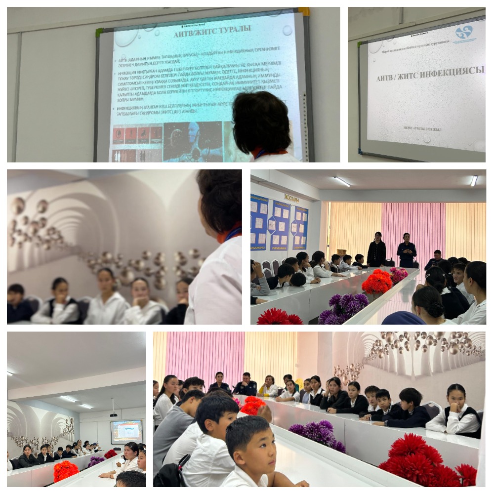 Салауатты өмір салты – өз қолыңда” тақырыбында кездесу өткізілді
