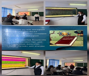 «Ұрлық жасағанның ертеңі бұлыңғыр» тақырыбындағы қауіпсіздік сабағы өтті